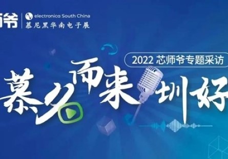 &#24320;&#20113;&#30331;&#38470;&#20837;&#21475;&#45;&#24320;&#20113;&#111;&#110;&#108;&#105;&#110;&#101;&#40;&#20013;&#22269;&#41;